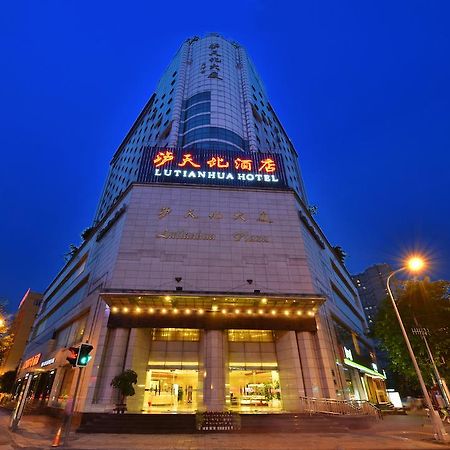 Lutianhua Hotel 成都 外观 照片